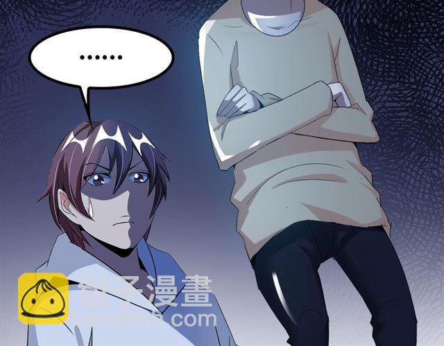 第80话 比赛开始！(1/2)-第80话