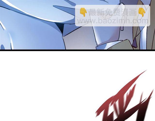 第80话 比赛开始！(1/2)-第80话