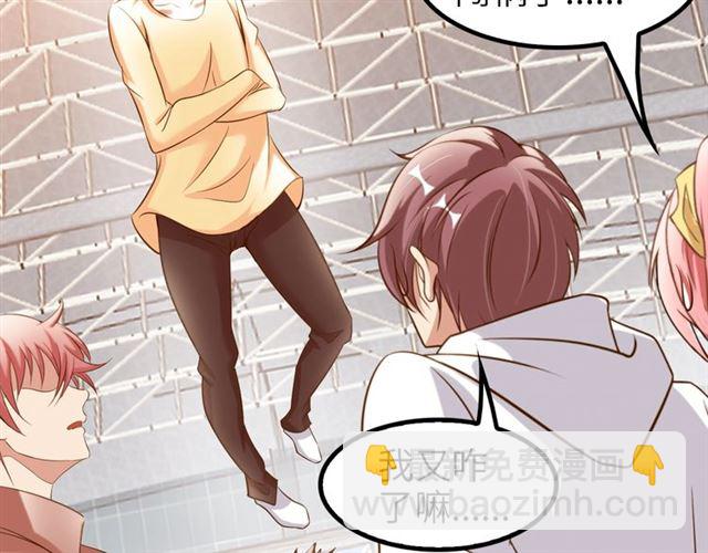 第80话 比赛开始！(1/2)-第80话