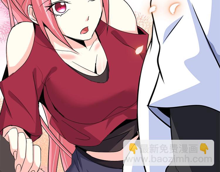 第66话 捆仙索(1/3)-第66话