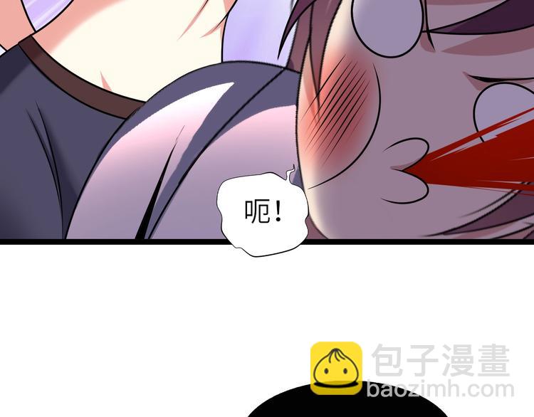 第66话 捆仙索(1/3)-第66话