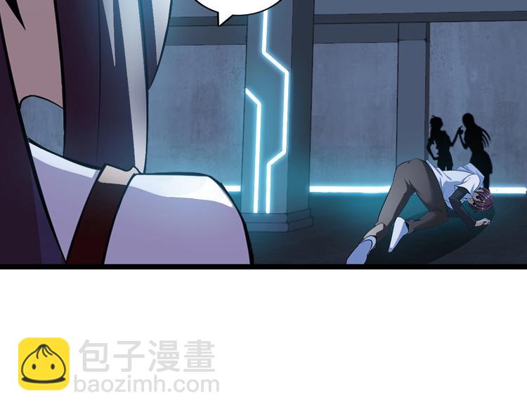 第66话 捆仙索(1/3)-第66话