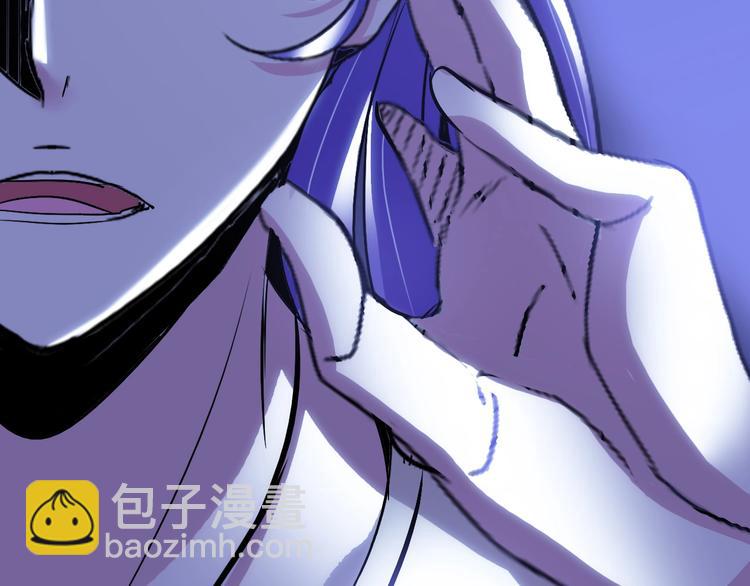 第66话 捆仙索(1/3)-第66话