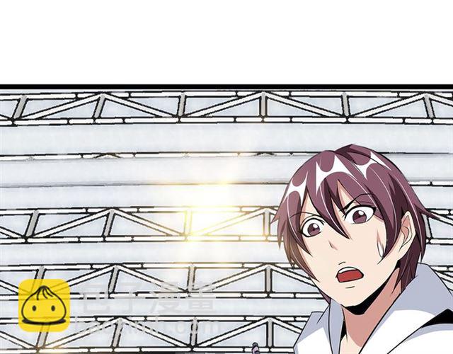 第82话 这其中一定有诈！(1/2)-第82话