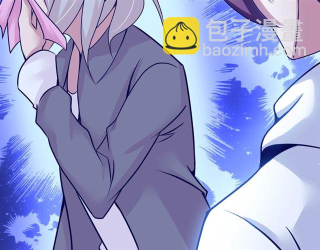 第82话 这其中一定有诈！(1/2)-第82话