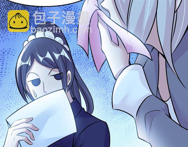 第82话 这其中一定有诈！(1/2)-第82话