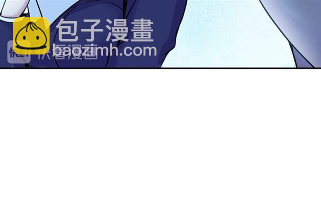 第82话 这其中一定有诈！(1/2)-第82话