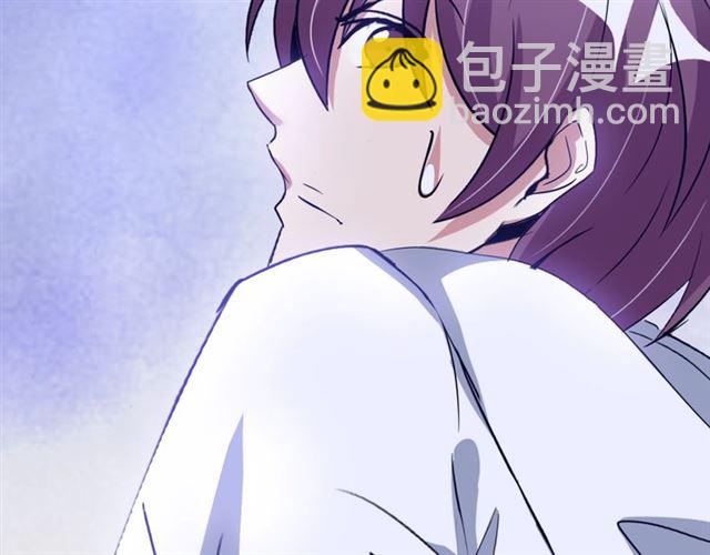 第82话 这其中一定有诈！(1/2)-第82话