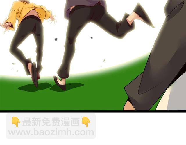 第82话 这其中一定有诈！(1/2)-第82话