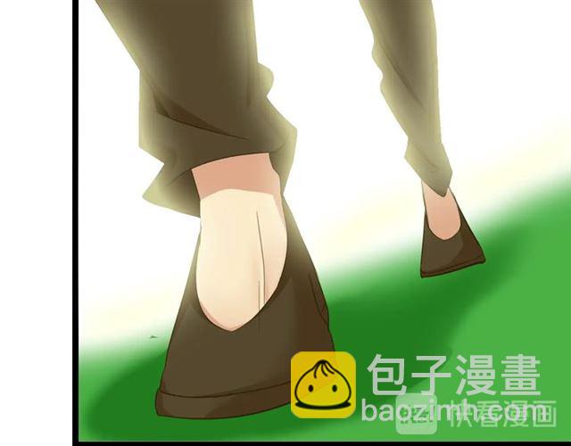 第82话 这其中一定有诈！(1/2)-第82话