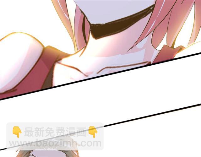 第82话 这其中一定有诈！(1/2)-第82话