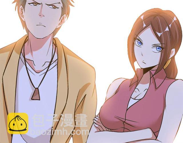 第82话 这其中一定有诈！(1/2)-第82话