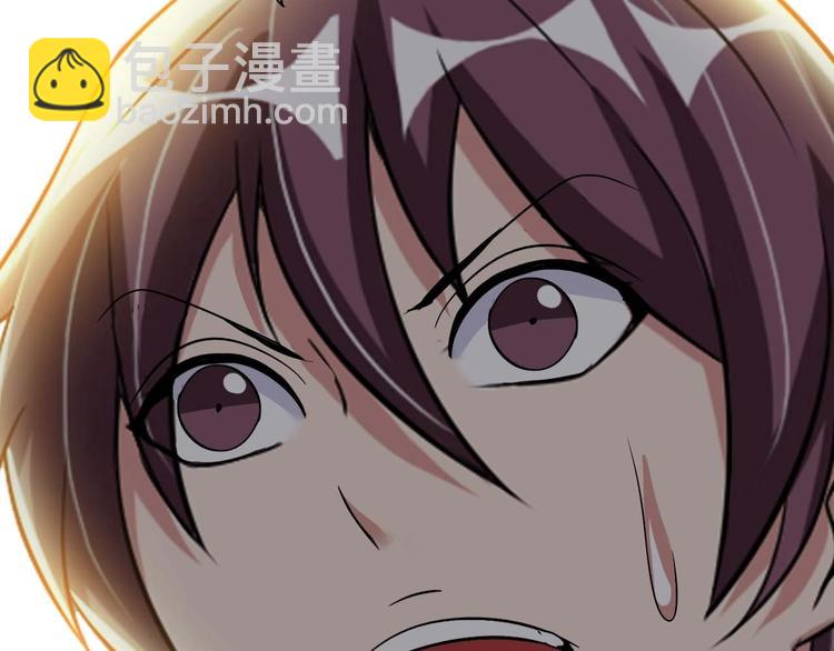 第68话 前后夹击(1/3)-第68话