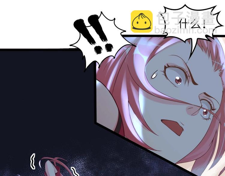 第68话 前后夹击(1/3)-第68话