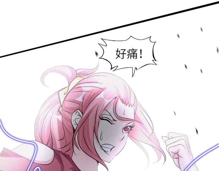 第68话 前后夹击(1/3)-第68话