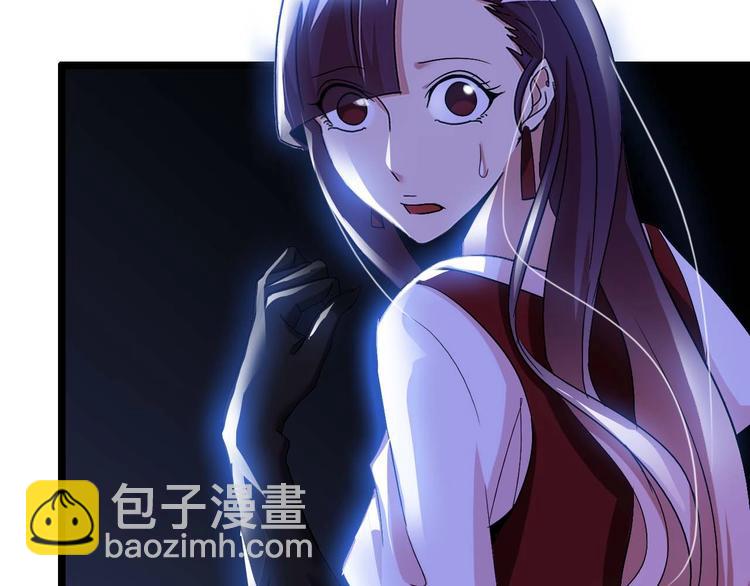 第70话 芯片启动(1/3)-第70话