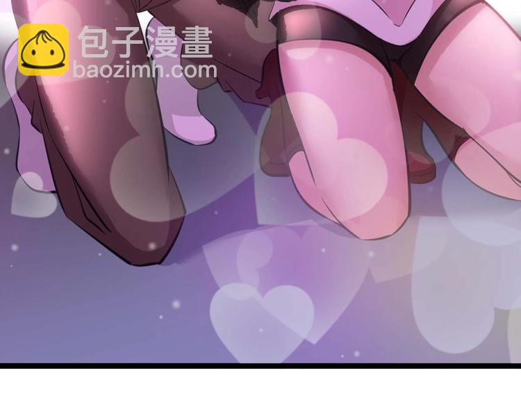 第70话 芯片启动(1/3)-第70话