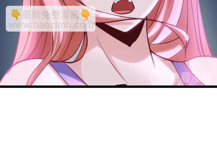 第70话 芯片启动(1/3)-第70话