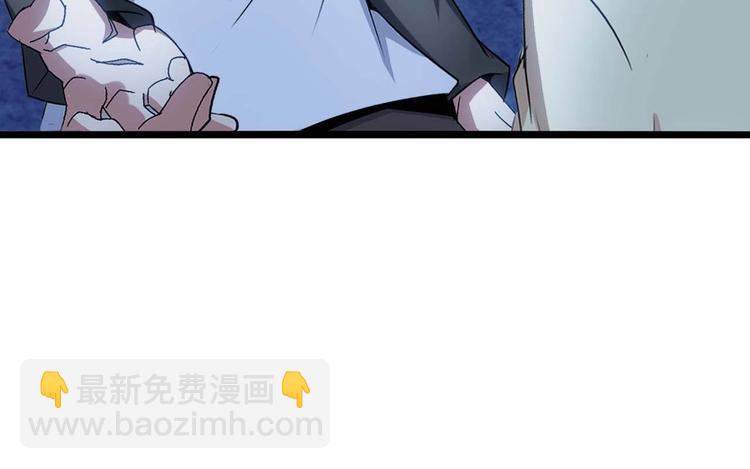 第70话 芯片启动(1/3)-第70话