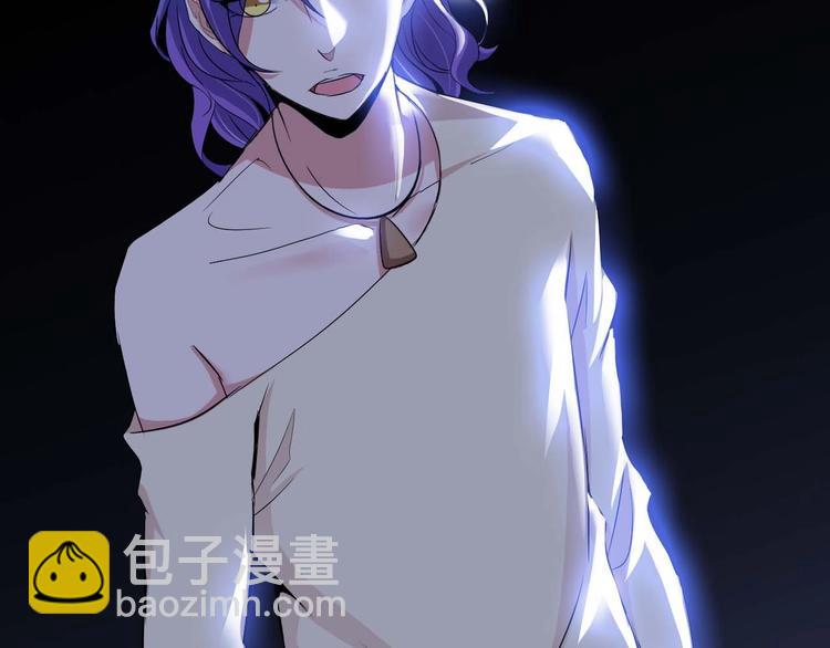 第70话 芯片启动(1/3)-第70话