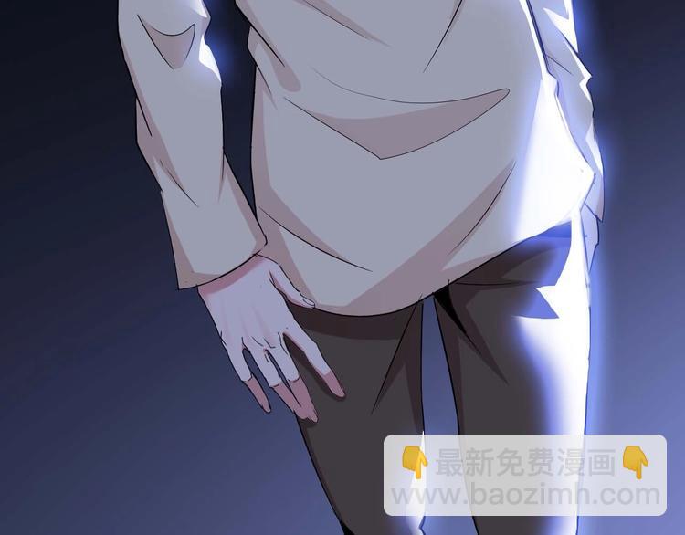 第70话 芯片启动(1/3)-第70话