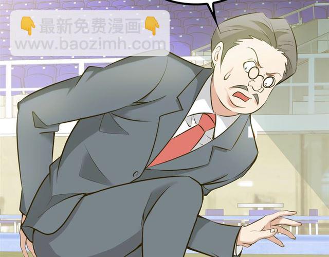 第85话 校长你不用解释(1/2)-第86话