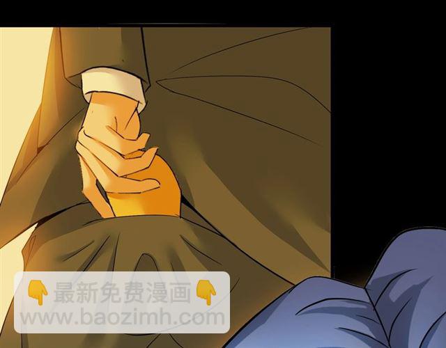 第85话 校长你不用解释(1/2)-第86话