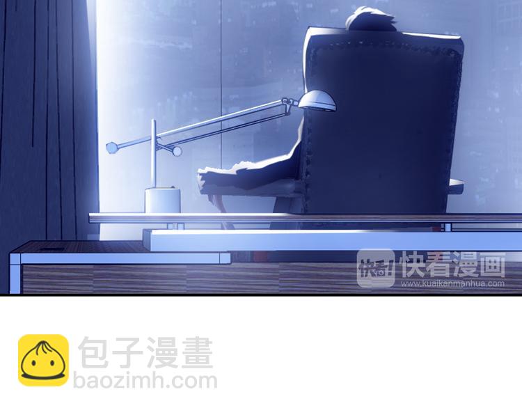 第8话 感天动地公主抱(1/3)-第8话