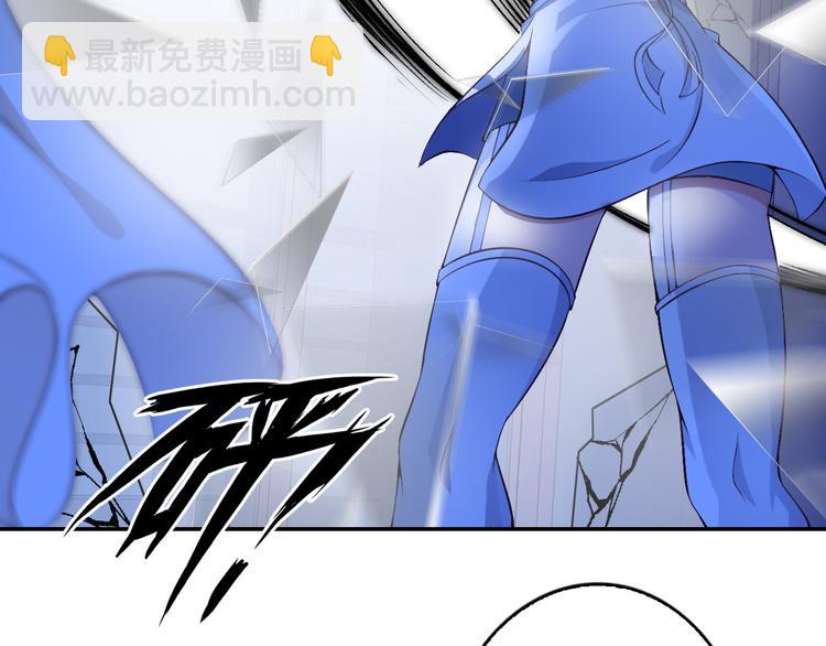 第8话 感天动地公主抱(1/3)-第8话