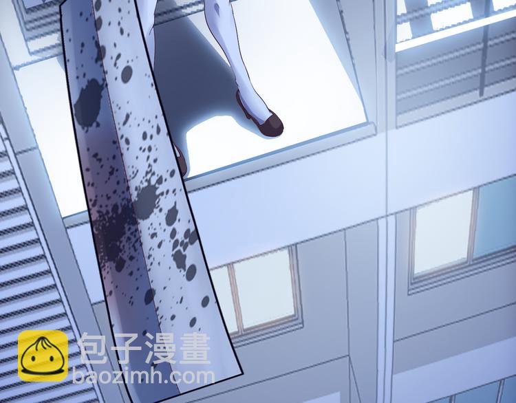 第8话 感天动地公主抱(1/3)-第8话