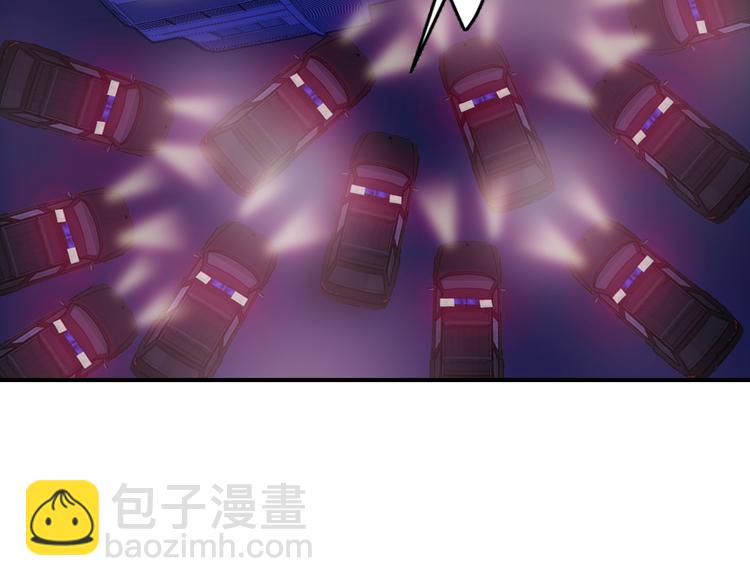 第8话 感天动地公主抱(1/3)-第8话