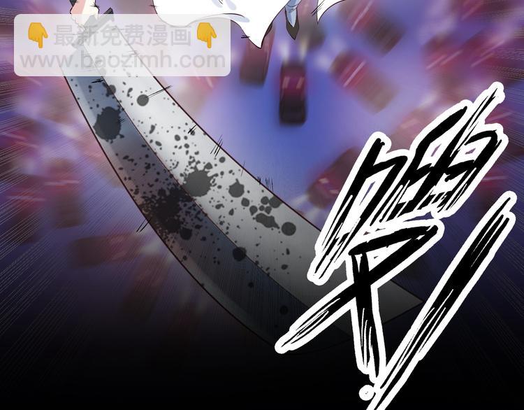 第8话 感天动地公主抱(1/3)-第8话