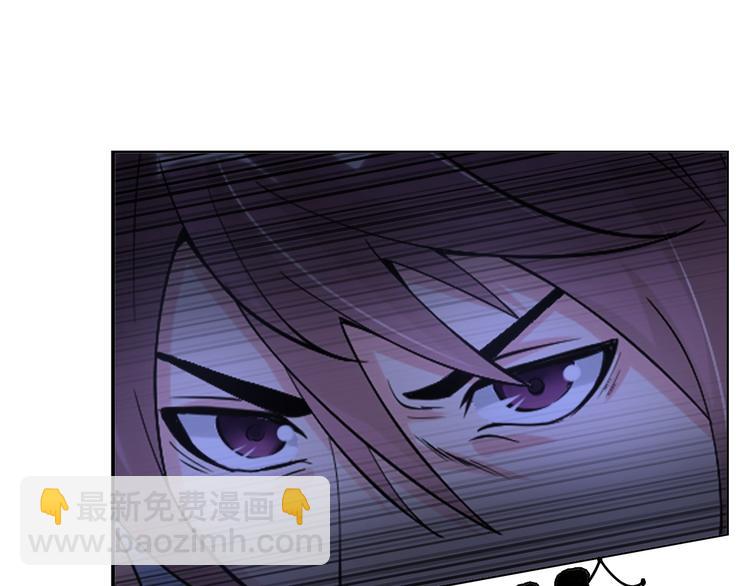 第8话 感天动地公主抱(1/3)-第8话