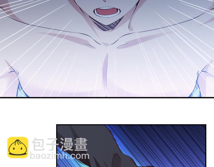 第8话 感天动地公主抱(1/3)-第8话