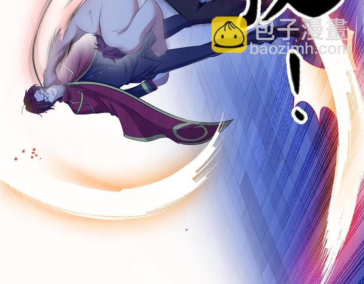 第8话 感天动地公主抱(1/3)-第8话