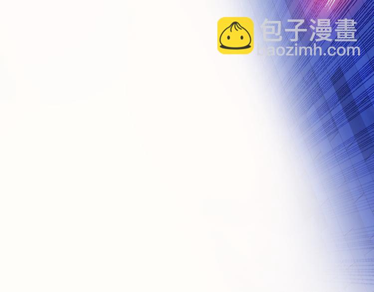 第8话 感天动地公主抱(1/3)-第8话