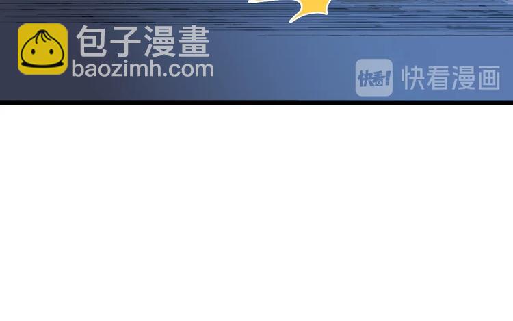 第72话 我想活下去！(1/2)-第72话