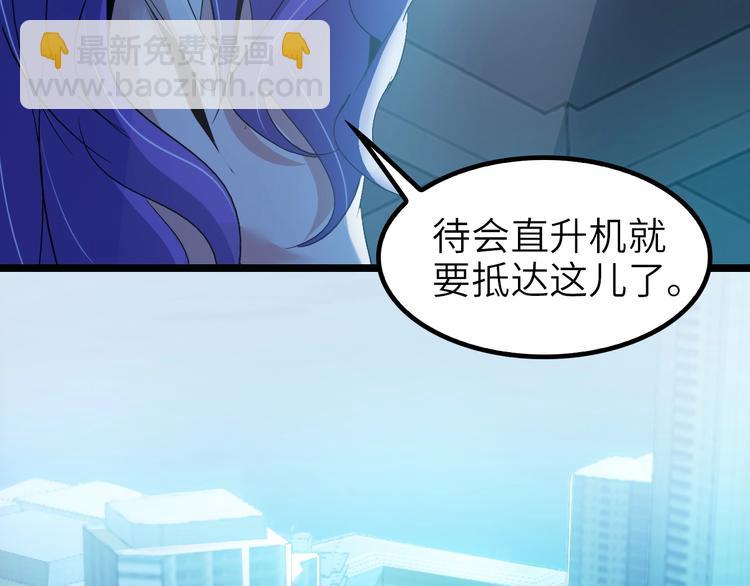 第72话 我想活下去！(1/2)-第72话