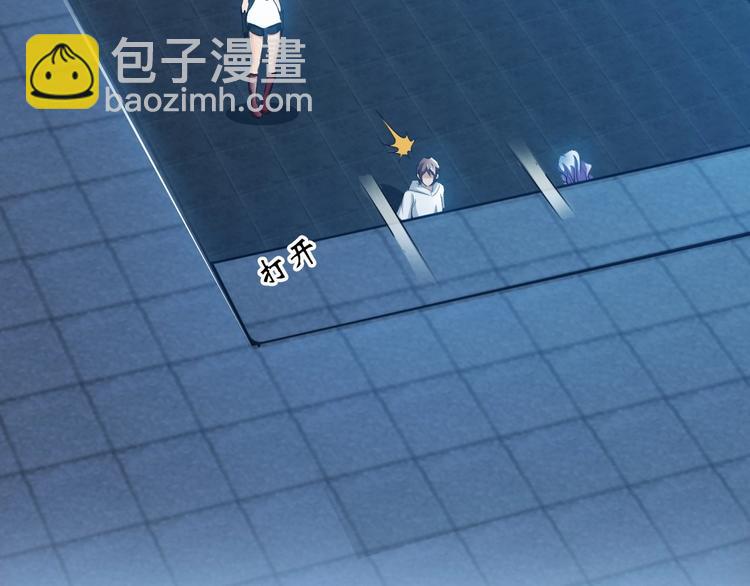 第72话 我想活下去！(1/2)-第72话