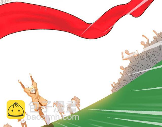 第87话 蛇皮走位(1/2)-第88话