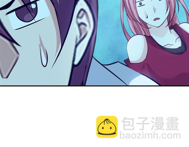 第89话 不看好我？！(1/2)-第90话