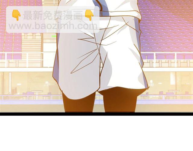 第89话 不看好我？！(1/2)-第90话