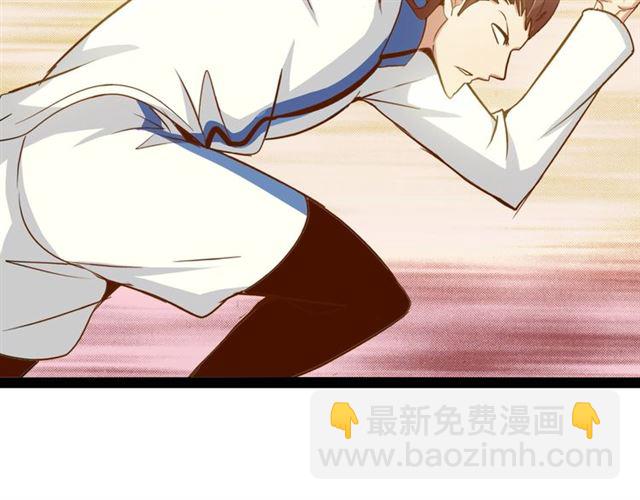 第89话 不看好我？！(1/2)-第90话