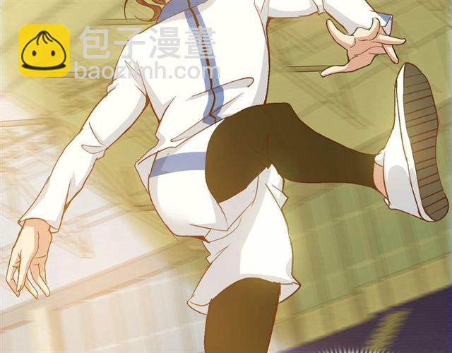 第89话 不看好我？！(1/2)-第90话