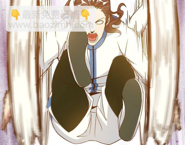 第89话 不看好我？！(1/2)-第90话