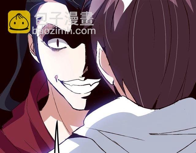 第92话 全都给我上！(1/3)-第94话