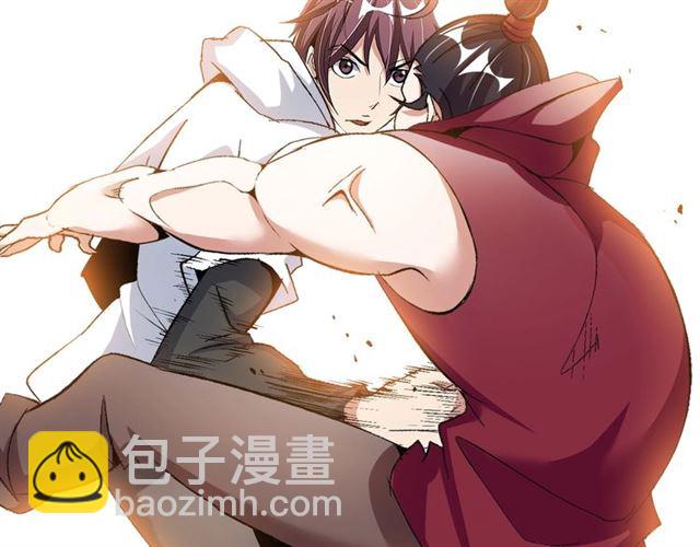 第92话 全都给我上！(1/3)-第94话