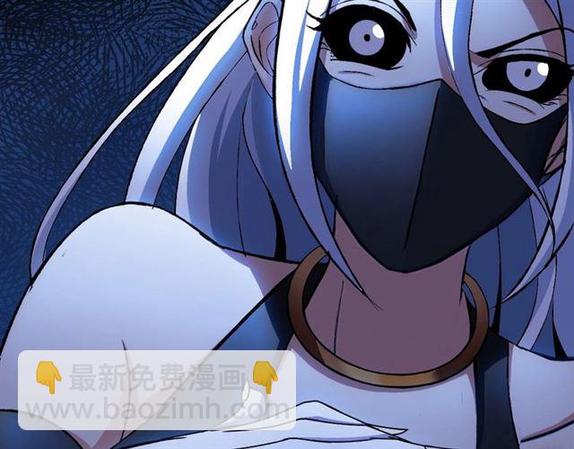 第92话 全都给我上！(1/3)-第94话