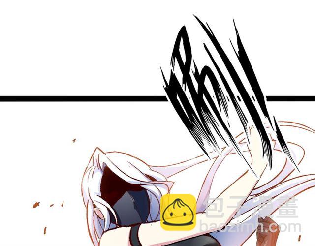 第94话 乾坤棒棒糖！(1/2)-第96话