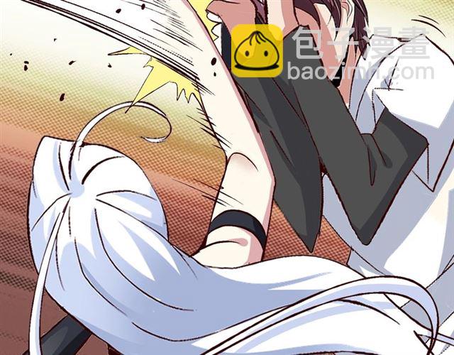 第94话 乾坤棒棒糖！(1/2)-第96话